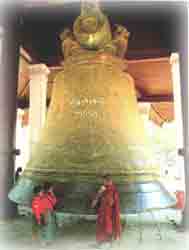 Mingon Bell